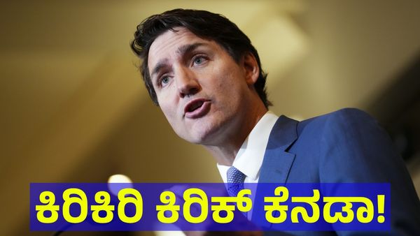 India & Canada: ಅಮಿತ್ ಶಾ ಅವರ ವಿರುದ್ಧವೂ ಕೆನಡಾ ಕಿರಿಕ್, ಏನಿದು ಟ್ರುಡೋ ಸರ್ಕಾರದ ಹೊಸ ಗೋಳು? 