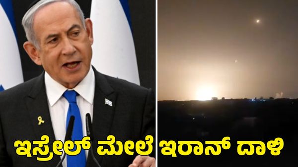 Israel-Iran war: ಇಸ್ರೇಲ್ ಮೇಲೆ ಬಾಂಬ್ ಸುರಿಸಿದ ಇರಾನ್; ಮತ್ತೊಂದು ಹಂತಕ್ಕೆ ಸಂಘರ್ಷ