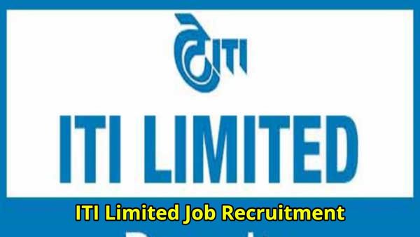 ITI Limited Jobs: ಬೆಂಗಳೂರು ಸೇರಿ ವಿವಿಧೆಡೆ 50 ಯಂಗ್ ಪ್ರೊಫೇಷನ್ ಹುದ್ದೆಗಳ ನೇಮಕಾತಿ