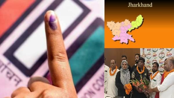 Jharkhand Election 2024: ಜಾರ್ಖಂಡ್ ವಿಧಾನಸಭಾ ಚುನಾವಣೆಗೆ ಈ ಪಕ್ಷದಿಂದ ಅಭ್ಯರ್ಥಿಗಳ ಪಟ್ಟಿ ಬಿಡುಗಡೆ