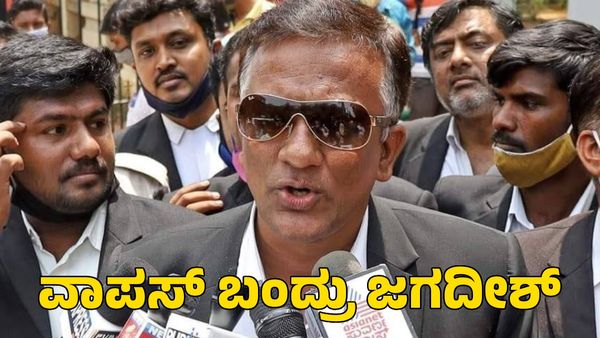 Bigg Boss: ಕಲರ್ಸ್ ಕನ್ನಡ ಶೋಗೆ ವಾಪಸಾದ ಲಾಯರ್ ಜಗದೀಶ್‌