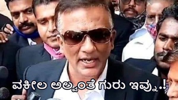 K.N.Jagadesh Kumar: ಕೆ.ಎನ್‌.ಜಗದೀಶ್ ಅವರ 12ನೇ ತರಗತಿ ಮಾರ್ಕ್ಸ್‌ ಕಾರ್ಡ್‌ ನಕಲಿ; ವಕೀಲ ವೃತ್ತಿ ಪಡೆದಿದ್ದೇಗೆ?