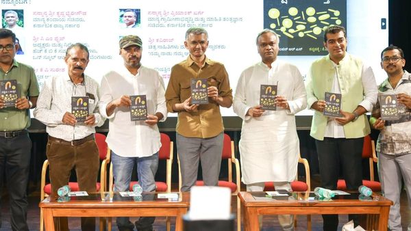 ಕನ್ನಡಿಗರು ಈ ಪುಸ್ತಕವನ್ನು ಓದಲೇಬೇಕು.. ಕಾರಣ ಕೊಟ್ಟ ಪ್ರಿಯಾಂಕ್‌