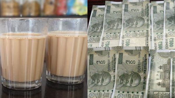 ಬೆಂಗಳೂರಿನ ಟೀ ವ್ಯಾಪಾರಿ ಬ್ಯಾಂಕ್‌ ಖಾತೆಗೆ ಬಿತ್ತು ₹999 ಕೋಟಿ ಹಣ.!-ಹೇಗೆ ಸಾಧ್ಯ? ಇಲ್ಲಿದೆ ಮಾಹಿತಿ