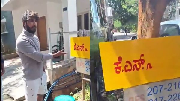 ಕರುನಾಡಲ್ಲೇ ಕನ್ನಡ ನಾಮಫಲಕಕ್ಕೆ ಅನ್ಯಭಾಷಿಕರಿಂದ ಅಡ್ಡಿ! ವಿಡಿಯೋ ವೈರಲ್‌