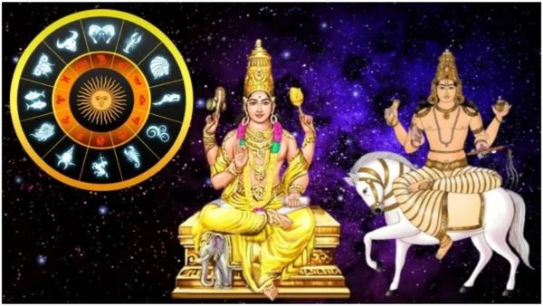 Samsapthaka Rajayoga 2024: ನವರಾತ್ರಿಯ ನಂತರ ಸಂಸಪ್ತಕ ರಾಜಯೋಗ: ಈ ರಾಶಿಗೆ ಕೋಟಿಗಟ್ಟಲೆ ಹಣ