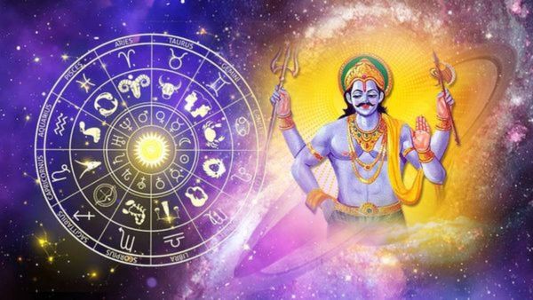 Saturn Transit 2025: ಕುಂಭ ರಾಶಿಯಿಂದ ಮೀನಕ್ಕೆ ಶನಿ ಸಂಚಾರ- ಈ ರಾಶಿಗಳ ಜೀವನ ಸುಂದರ
