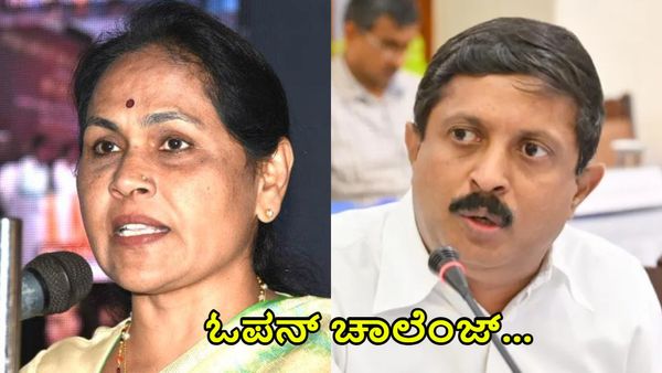 ತಾಕತ್ತಿದ್ದರೆ ದಾಖಲೆ ಬಿಡುಗಡೆ ಮಾಡಿ: ಸಚಿವ ಭೈರತಿ ಸುರೇಶಗೆ ಶೋಭಾ ಕರಂದ್ಲಾಜೆ ಚಾಲೆಂಜ್