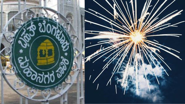 ದೀಪಾವಳಿ ಸಂಭ್ರಮ: ಬೆಂಗಳೂರಲ್ಲಿ ಪಟಾಕಿ ಹೊಡೆಯುವ ಆಸೆಗೆ ಶಾಕ್‌, ಈ ತಪ್ಪು ಮಾಡಿದರೆ ಕ್ರಿಮಿನಲ್‌ ಕೇಸ್‌ !