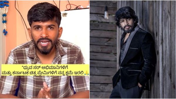 ಧ್ರುವ ಸರ್ ದೊಡ್ಡವರು..ನನ್ನದೇ ತಪ್ಪು..ದಯವಿಟ್ಟು ಕ್ಷಮೆ ಇರಲಿ: ರೀಲ್ಸ್ ಸ್ಟಾರ್ ಸುಧಾಕರ್ ಗೌಡ