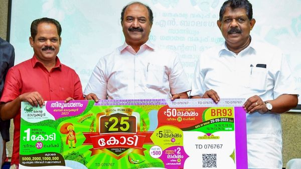 Thiruvonam Bumper Lottery 2024: ಕೇರಳದ ಬಂಪರ್‌ ಲಾಟರಿ ಡ್ರಾನಲ್ಲಿ 25 ಕೋಟಿ ರೂಪಾಯಿ ಗೆದ್ದ ವ್ಯಕ್ತಿ ಯಾರು ಗೊತ್ತೇ?