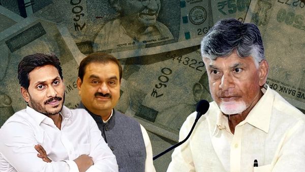 ಅದಾನಿ-ಜಗನ್‌ ನಡೆಸಿರುವ ಅಕ್ರಮಗಳ ತನಿಖೆಗೆ ಸಿದ್ಧವೆಂದ ಚಂದ್ರಬಾಬು ನಾಯ್ಡು: ಬಿಜೆಪಿ-ಟಿಡಿಪಿ ಮೈತ್ರಿ ಮೇಲೆ ಗಂಭೀರ ಪರಿಣಾಮ?