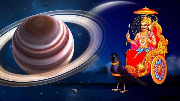 Shani Enemy Planets: ಶನಿಯ ಶತ್ರು ಗ್ರಹಗಳು- ಇವುಗಳ ಸಂಯೋಜನೆ, ದೃಷ್ಟಿಯ ಪರಿಣಾಮ