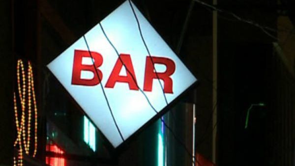 Bar Bandh: ನವೆಂಬರ್‌ 20ರ ಬಾರ್ ಬಂದ್ ಕರೆ ವಾಪಸ್