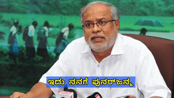 S.Suresh Kumar: '81 ದಿನಗಳ ನಂತರ ನಾನು ಮನೆಗೆ ವಾಪಸ್ಸು ಬಂದೆ': ಹೊಸ ಹುಟ್ಟು ಪಡೆದ ಬಿಜೆಪಿ ನಾಯಕ, ಭಾವುಕ ಪೋಸ್ಟ್
