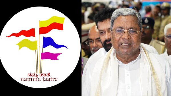 ಬೆಂಗಳೂರು 'ನಮ್ಮ ಜಾತ್ರೆ': 16 ದಿನಗಳ BLR ಹಬ್ಬಕ್ಕೆ ನ.30ರಂದು ಚಾಲನೆ, 500ಕ್ಕೂ ಅಧಿಕ ಕಲಾವಿದರಿಂದ ಕಾರ್ಯಕ್ರಮ