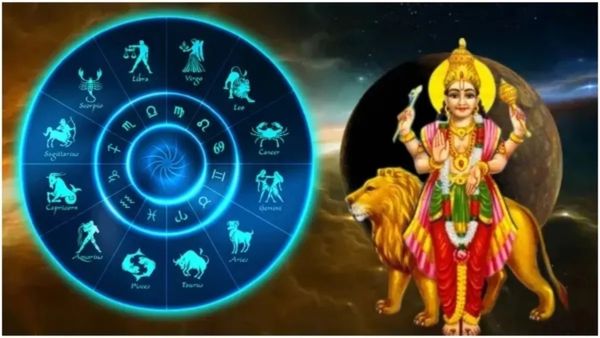 Mercury Retrograde 2024: ಬುಧ ಹಿಮ್ಮೆಟ್ಟುವಿಕೆ: ಈ ರಾಶಿಗಳಿಗೆ ಷೇರುಮಾರುಕಟ್ಟೆಯಲ್ಲಿ ಕೆಟ್ಟ ಪರಿಣಾಮ, ಜೇಬಿಗೆ ಕತ್ತರಿ!