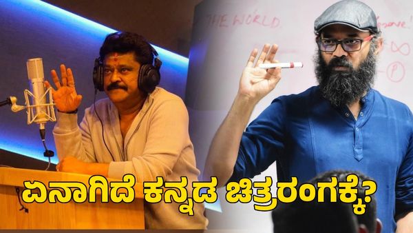 Mata Guruprasad: ಜಗ್ಗೇಶ್ ಗೆಲುವಿನ ಹಾದಿಗೆ ಮರಳಲು ಕಾರಣವಾಗಿದ್ದೇ ಗುರುಪ್ರಸಾದ್‌