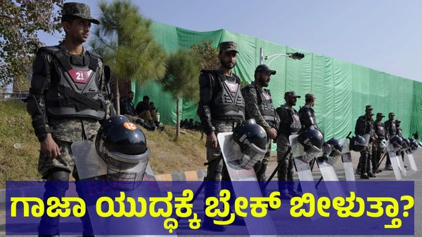 Imran Khan: ಇಮ್ರಾನ್ ಬೆಂಬಲಿಗರ ತೀವ್ರ ಪ್ರತಿಭಟನೆಗೆ ಬೆಚ್ಚಿಬಿದ್ದ ಪಾಕಿಸ್ತಾನ!