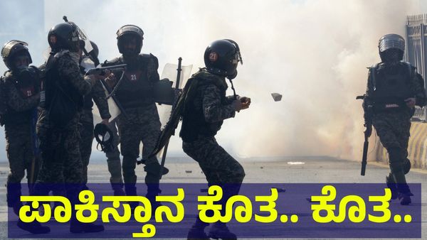Imran Khan: ಇಮ್ರಾನ್ ಖಾನ್ ಬೆಂಬಲಿಗರಿಗೆ ಗುಂಡೇಟು, ಪ್ರತಿಭಟನೆಗೆ ಬ್ರೇಕ್!