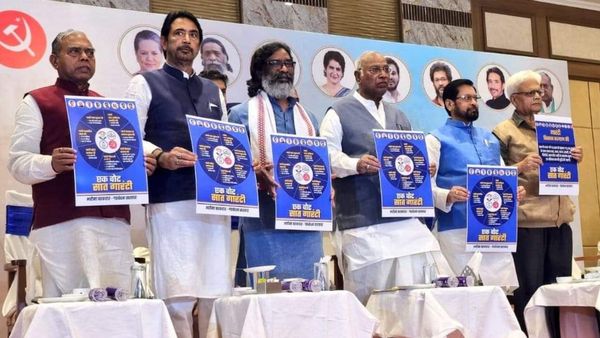 Jharkhand Assembly Election 2024: ಜಾರ್ಖಂಡ್‌ನಲ್ಲಿ ಇಂಡಿಯಾ ಮೈತ್ರಿಕೂಟ ಘೋಷಿಸಿದ ಸಪ್ತ ಗ್ಯಾರಂಟಿಗಳು