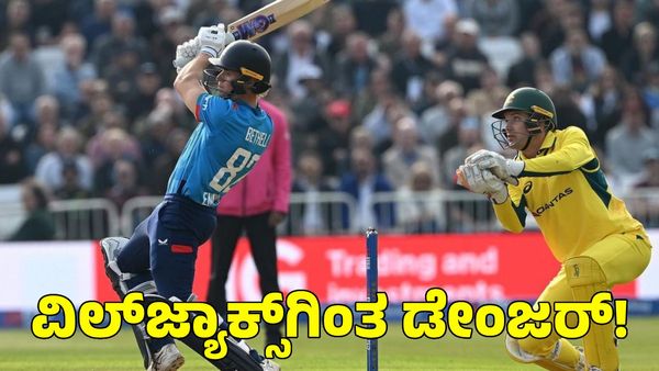  RCB: ವಿಲ್‌ಜ್ಯಾಕ್ಸ್‌ಗಿಂತ ಡೇಂಜರ್ ಬ್ಯಾಟರ್ ಈ ಜಾಕೋಬ್ ಬೆಥೆಲ್!