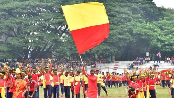 ಮಂಡ್ಯ: ಅಖಿಲ ಭಾರತ ಕನ್ನಡ ಸಾಹಿತ್ಯ ಸಮ್ಮೇಳನ, ನೋಂದಣಿ ಆರಂಭ, ಶುಲ್ಕ ಮಾಹಿತಿ