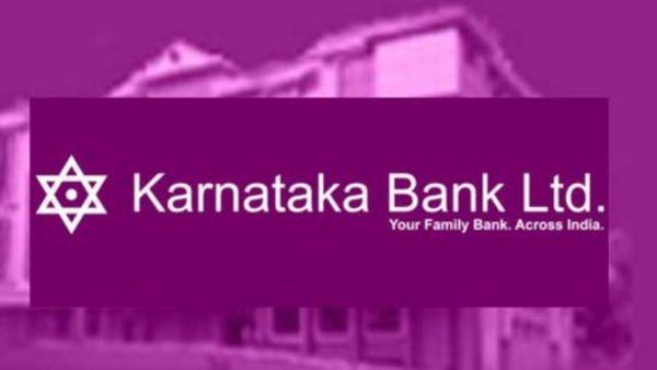 Karnataka Bank Recruitment: ಕರ್ನಾಟಕ ಬ್ಯಾಂಕ್ ನೇಮಕಾತಿ, ವೇತನ ವಿವರಗಳು 