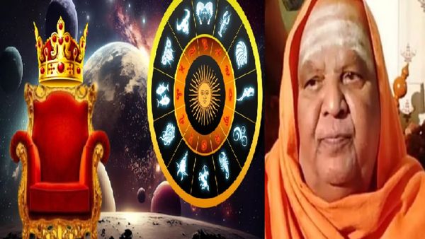 Rajayoga 2024: ಐದು ರಾಶಿಯವರಿಗೆ ರಾಜಯೋಗ: ಹುಣ್ಣಿಮೆ ನಂತರ ಮುಟ್ಟಿದ್ದೆಲ್ಲಾ ಚಿನ್ನ- ಕೋಡಿಶ್ರೀ ಸ್ಪೋಟಕ ಭವಿಷ್ಯ
