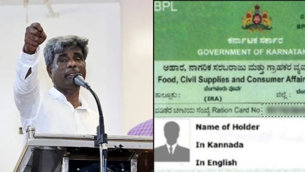 'ಕಾಂಗ್ರೆಸ್ ಸರ್ಕಾರದಿಂದ 12 ಲಕ್ಷ BPL ಕಾರ್ಡ್ ರದ್ದು'