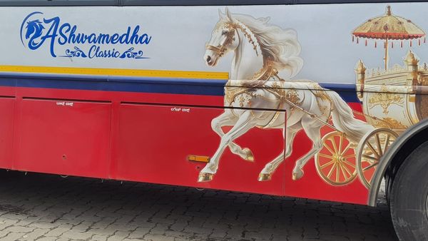  KSRTC: ಮಂಗಳೂರು-ಕಾಸರಗೋಡು ನಡುವೆ ಓಡಲಿದೆ ಅಶ್ವಮೇಧ ಬಸ್