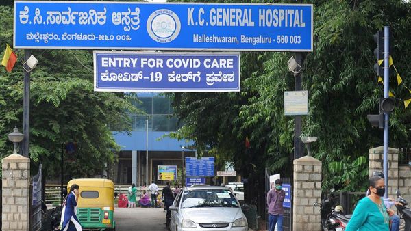 ರೋಗಿಗಳಿಂದ ಹಣ ವಸೂಲಿ, ಟಾಯ್ಲೆಟ್‌ ಸರಿಯಿಲ್ಲ! ಕೆ.ಸಿ.ಜನರಲ್‌ ಆಸ್ಪತ್ರೆ ಕಂಡು ಲೋಕಾಯುಕ್ತ ಶಾಕ್‌