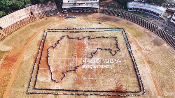 Maharashtra election: ಮಹಾರಾಷ್ಟ್ರದ ಇತಿಹಾಸದಲ್ಲೇ ದಾಖಲೆಯ ಹಣ ವಶಕ್ಕೆ, ಎಷ್ಟು ಕೋಟಿ ನೋಡಿ!