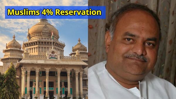'ಗುತ್ತಿಗೆಗಳಲ್ಲಿ ಮುಸ್ಲಿಮರಿಗೆ 4% ಮೀಸಲಾತಿ ಕೊಟ್ರೆ ತಪ್ಪೇನು..! ಸಚಿವರ ಸಮರ್ಥನೆ, ಜನಾಕ್ರೋಶ