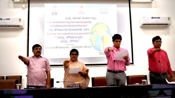 ಶೌಚಾಲಯ ನಿರ್ಮಾಣಕ್ಕೆ ಆನ್‌ಲೈನ್ ಮೂಲಕ ಅರ್ಜಿ-ಮೈಸೂರು ಸಿಇಓ ಕೆ.ಎಂ.ಗಾಯತ್ರಿ