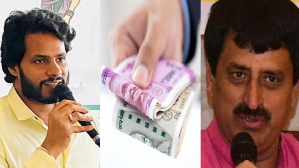 Channapatna By-Election: ಚನ್ನಪಟ್ಟಣದಲ್ಲಿ ಬೆಟ್ಟಿಂಗ್ ಭರಾಟೆ; ಕೋಟಿ ರೂಪಾಯಿ, ಜಮೀನು,ಕುರಿ, ಕೋಳಿ ಬಾಜಿ