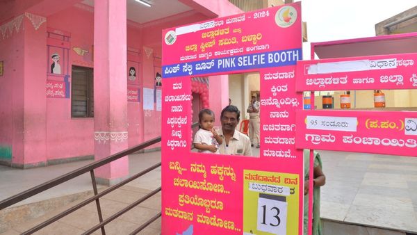 Sandur By Election: ಸಂಡೂರು ಉಪ ಚುನಾವಣೆ ಶಾಂತಿಯುತ, ಎಷ್ಟು ಮತದಾನ