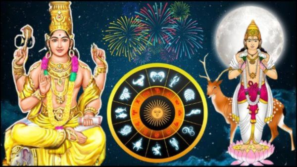 Chandra Guru Yuti 2024: ಚಂದ್ರ ಗುರುವಿನ ಸಂಯೋಗದಿಂದ ಗಜಕೇಸರಿ ಯೋಗ- ಈ ರಾಶಿಗೆ ಇದ್ದಲ್ಲೇ ಬರುತ್ತೆ ಹಣ.. 