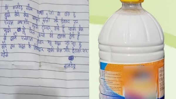 ನನ್ನ ಸಾವಿಗೆ ರಶ್ಮಿ ಟೀಚರ್ ಕಾರಣ.. ಡೆತ್‌ನೋಟ್ ಬರೆದಿಟ್ಟು 9ನೇ ತರಗತಿ ವಿದ್ಯಾರ್ಥಿ ಆತ್ಮಹತ್ಯೆಗೆ ಯತ್ನ!