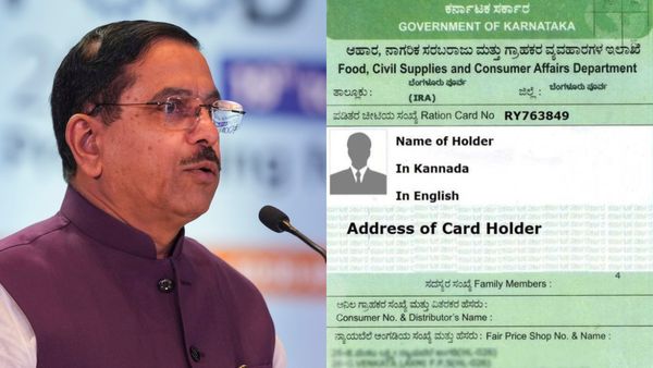 BPL-APL Ration Card: ಪಡಿತರ ಚೀಟಿ ರದ್ದು ಬಗ್ಗೆ ಕೇಂದ್ರ ಆಹಾರ ಸಚಿವರು ಹೇಳಿದ್ದೇನು?