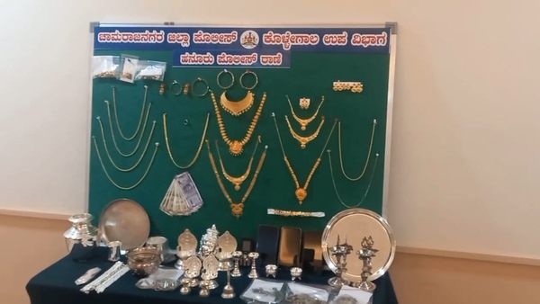 ಮಲೆ ಮಾದಪ್ಪನ ಬೆಟ್ಟದಲ್ಲಿ ತಗ್ಲಾಕೊಂಡ ಅಂತಾರಾಜ್ಯ ಕಳ್ಳರು; ಪೊಲೀಸರು ವಶಕ್ಕೆ ಪಡೆದ ಚಿನ್ನ ಎಷ್ಟು ಗೊತ್ತಾ.?