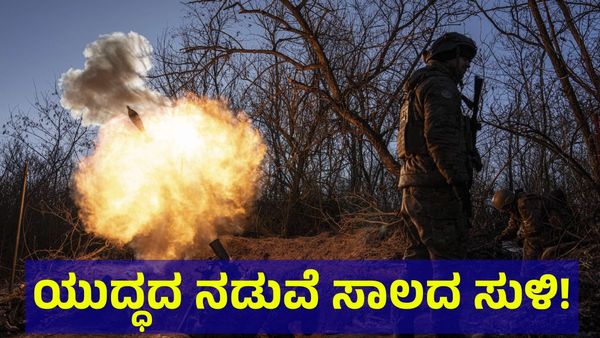 Russia & Ukraine War: ದಿವಾಳಿ ಭೀತಿಯಲ್ಲಿ ರಷ್ಯಾ ವಿಮಾನಯಾನ ಸಂಸ್ಥೆಗಳು? ಕಾರಣ ತಿಳಿಯಿರಿ 