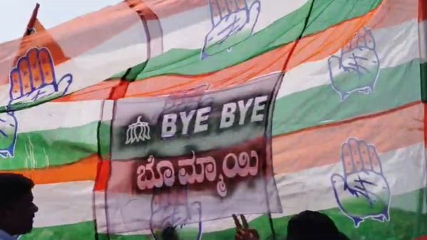 Bye Bye ಬೊಮ್ಮಾಯಿ...ಕಾಂಗ್ರೆಸ್‌ ಬಾವುಟದಲ್ಲಿ ರಾರಾಜಿಸಿದ ಘೋಷಣೆ, ಪಠಾಣ್ ಬೆಂಬಲಿಗರ ಹರ್ಷೋದ್ಗಾರ- ವಿಡಿಯೊ ನೋಡಿ