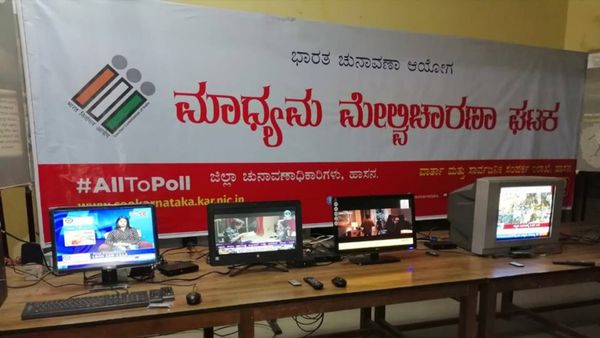 ಮೂರು ಕ್ಷೇತ್ರಗಳ ಉಪ ಚುನಾವಣೆ: ಸಂವಾದ, ಸಮೀಕ್ಷೆಗಳಿಗೆ ನಿರ್ಬಂಧ