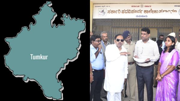 ತುಮಕೂರಿಗೆ ಬಂಪರ್: ಡಿ.2 ರಂದು 1.4 ಲಕ್ಷ ಅರ್ಹರಿಗೆ ಸೌಲಭ್ಯ ವಿತರಣೆ, ₹1500 ಕೋಟಿ ಕಾಮಗಾರಿ ಉದ್ಘಾಟನೆ