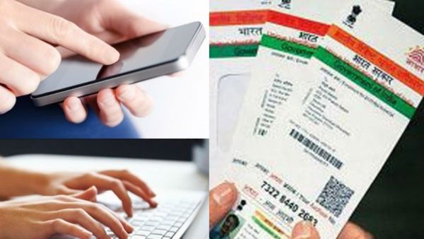 Aadhar Card Big Update: ಆಧಾರ್ ಕಾರ್ಡ್‌ ತಿದ್ದುಪಡಿಗೆ ಗಡುವು ಮುಕ್ತಾಯ ಸಮೀಪ, ತಪ್ಪಿದರೆ ಶುಲ್ಕವೆಷ್ಟು ?