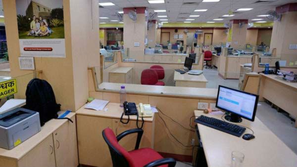 Bank Jobs: ಬ್ಯಾಂಕ್ ಉದ್ಯೋಗ ತೊರೆಯುವವರ ಸಂಖ್ಯೆ ಹೆಚ್ಚಳ 