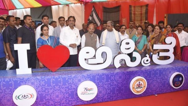 Trade Fair-2024: ಡಿ.26ರಿಂದ ವ್ಯಾಪಾರ ಮೇಳ: ವಿಶೇಷತೆಗಳೇನು? ಏನೆಲ್ಲ ಇರಲಿದೆ