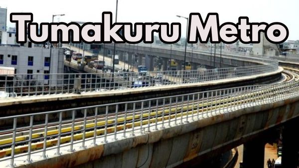 Tumakuru Metro: ತುಮಕೂರಿನಲ್ಲಿ ಮೆಟ್ರೋ ನಿರ್ಮಾಣದ ಬಗ್ಗೆ ಮಹತ್ವದ ಅಪ್ಡೇಟ್; ಸಿಎಂ ಏನಂದ್ರು?