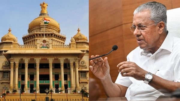 ಕೇರಳದಲ್ಲಿ ಕರ್ನಾಟಕ ಸರ್ಕಾರದಿಂದ ಭೂಮಿ ಖರೀದಿ ಪ್ರಕ್ರಿಯೆಗೆ ಬಿಜೆಪಿ ಗರಂ, ಹಿನ್ನೆಲೆ ಏನು ?